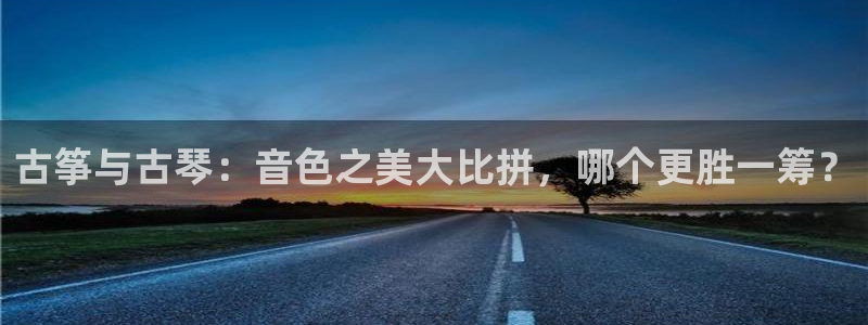 凯发k8手机是正品吗知乎