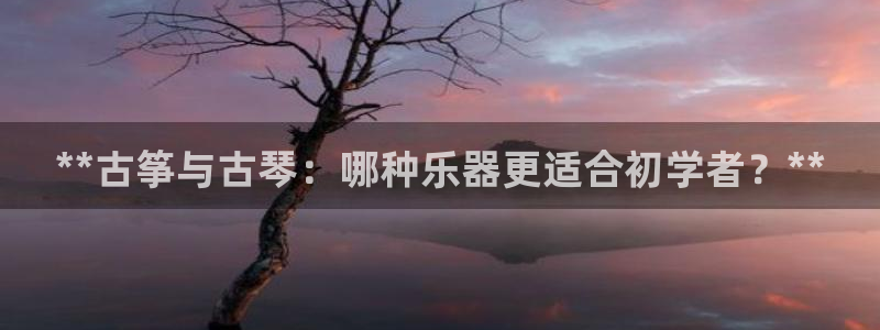 凯发旗舰厅官网