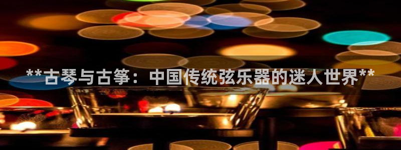 凯发平台开户