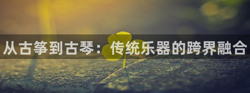 凯发k8旗舰厅app下载i来就送38元