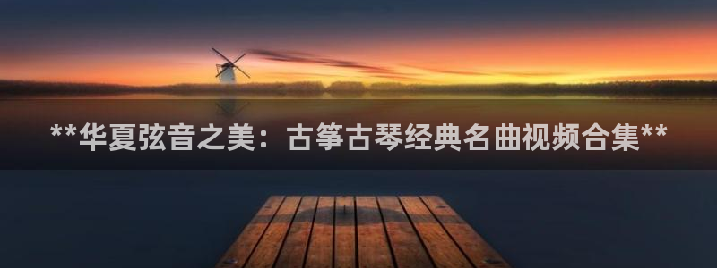 凯发k8官网下载客户端中心