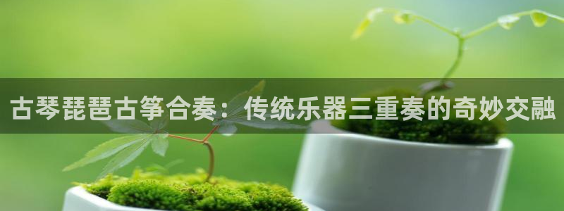 凯发线上官方网站下载网址