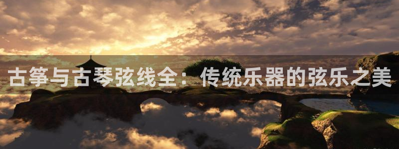 凯发k8娱乐是什么平台