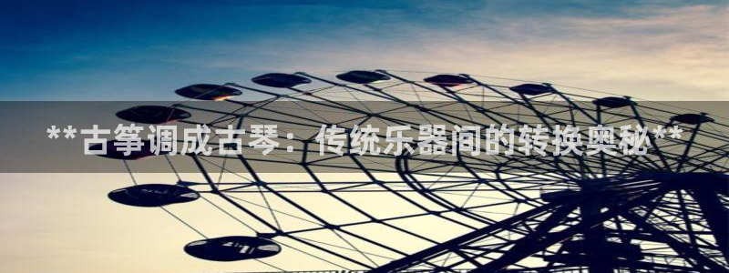 凯发官方:访问凯发.网站