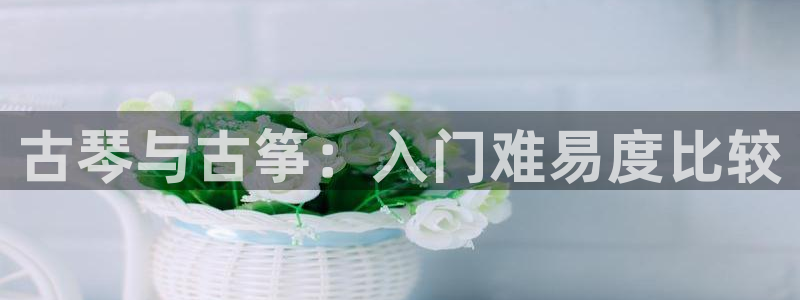 凯发a600丶cc官网首页