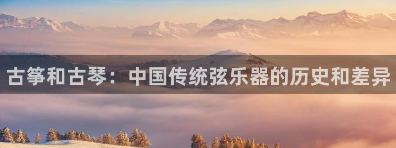 凯发国际官网下载
