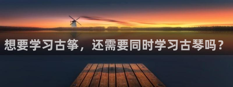凯发k8娱乐是什么平台