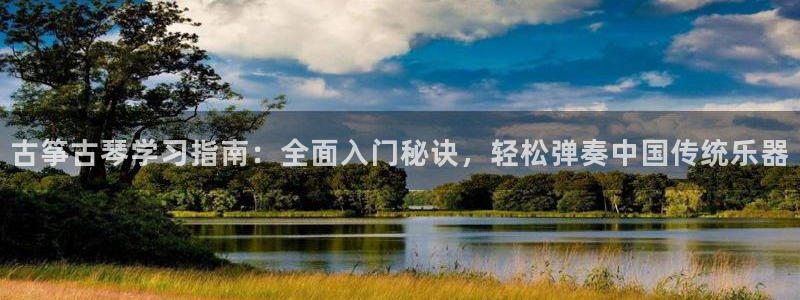 凯发k8全球公开
