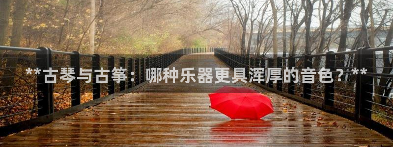 凯发k8app下载