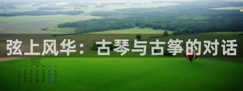 凯发k8网站是多少