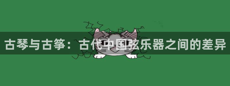 凯发app是干嘛的