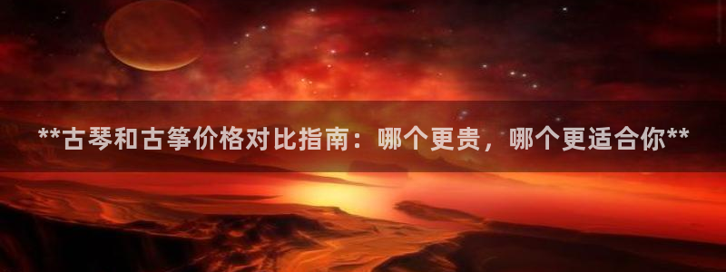 凯发官方在线