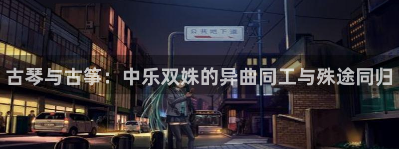 凯发k8手机网页