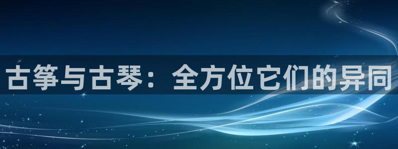凯发手机官网