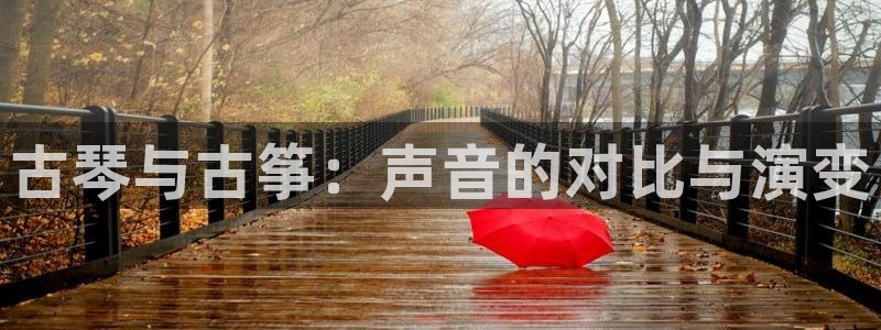 凯发k8旗舰店