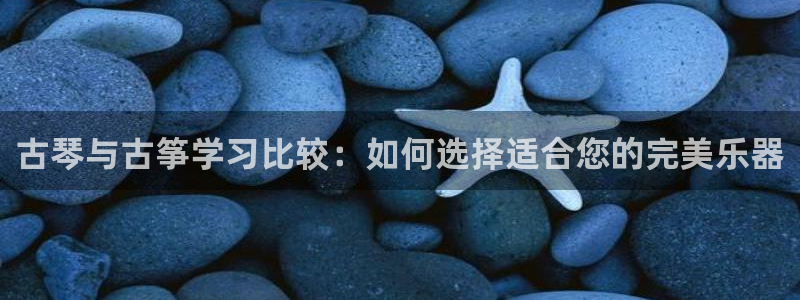 凯发k8旗舰店