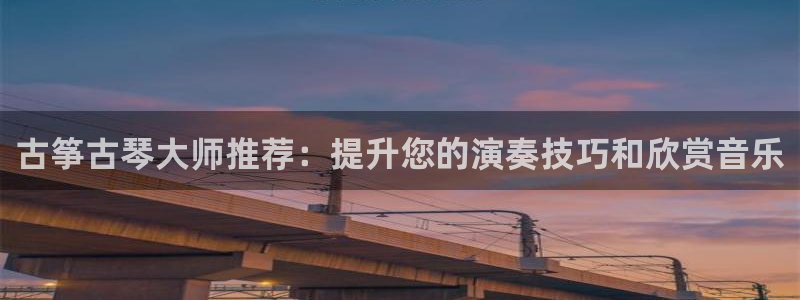凯发国际可靠送38元