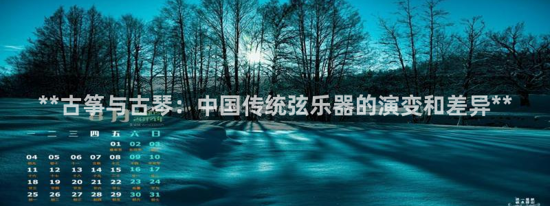 凯发最新官方app下载