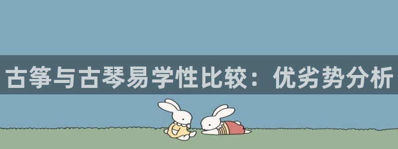 凯发k8国际真人版安全送38元