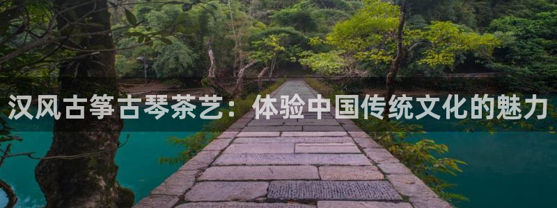 凯发国际官网下载