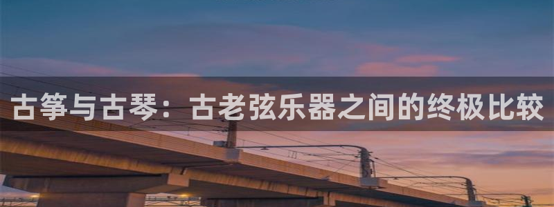凯发k8旗舰店