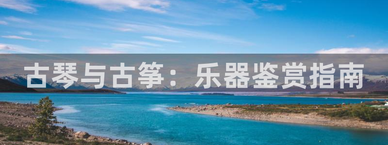 凯发旗舰厅网站