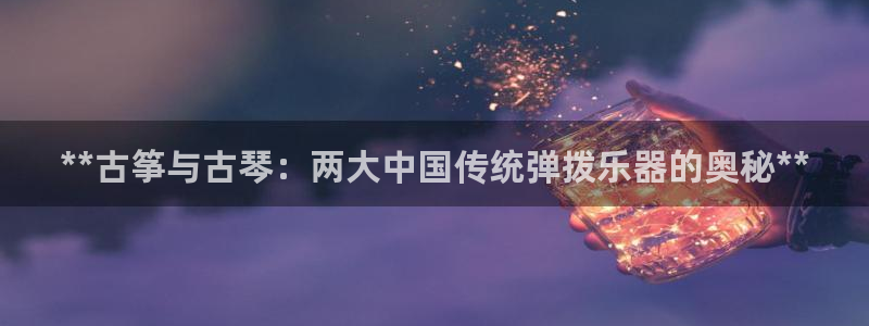 凯发k8娱乐官网旗舰厅