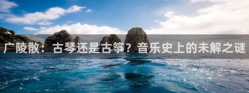 凯发k8娱乐欢迎您
