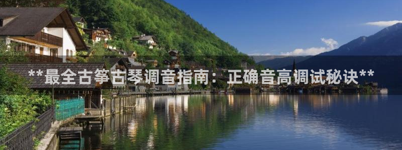 凯发一触即发