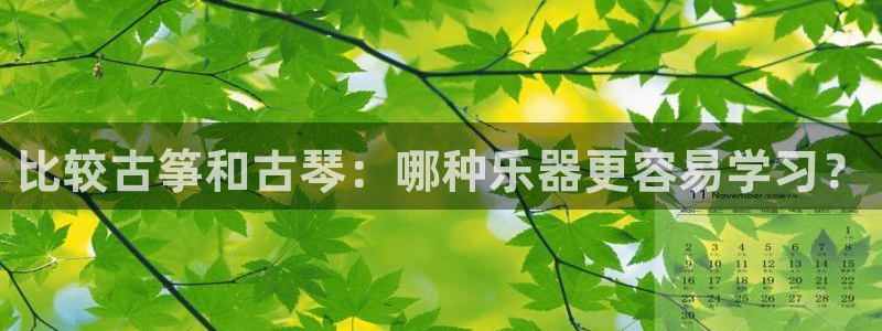 凯发线上官方网站下载网址