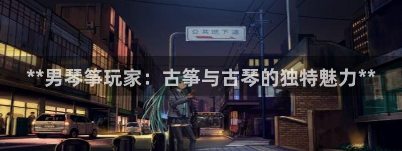凯发旗舰网站