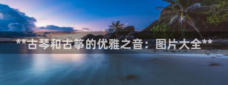 凯发k8官方旗舰店app