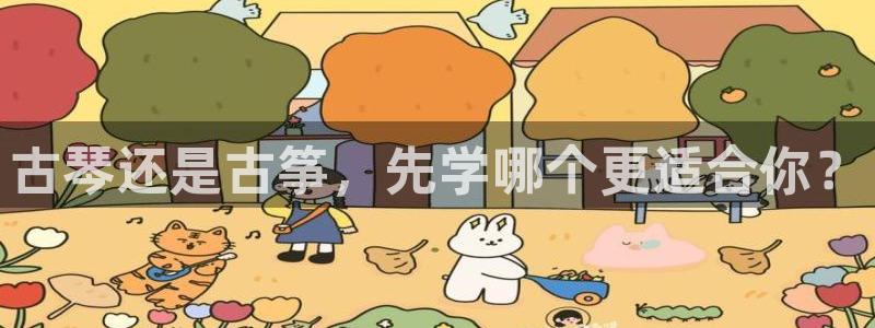 凯发app地址
