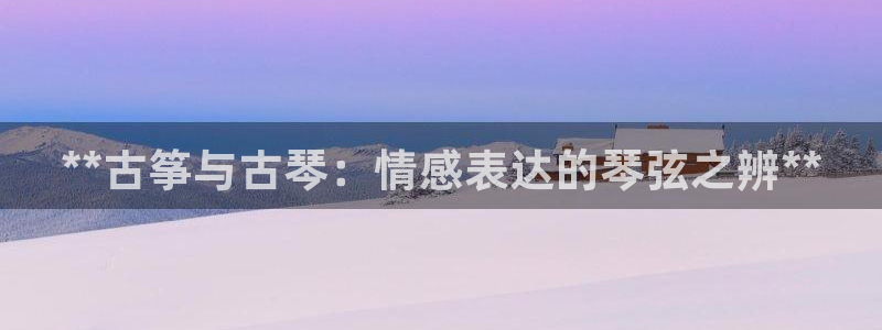凯发平台敌7O777