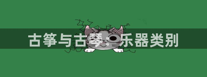 凯发官网入口首页