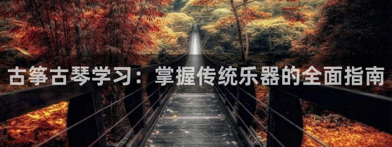 凯发k8国际不能提款了吗