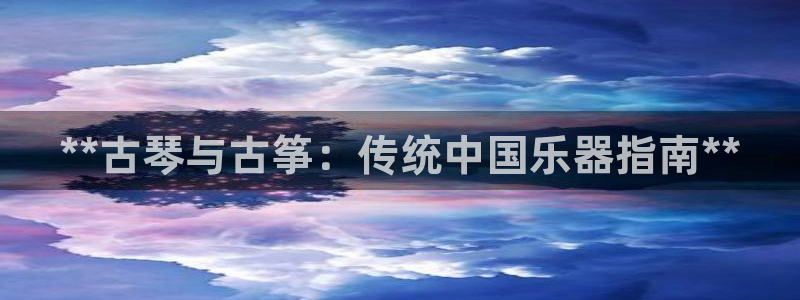 凯发娱网址是什么