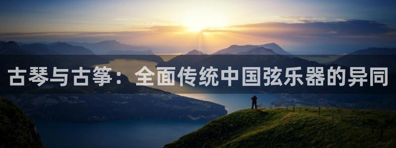 凯发最新官方app下载