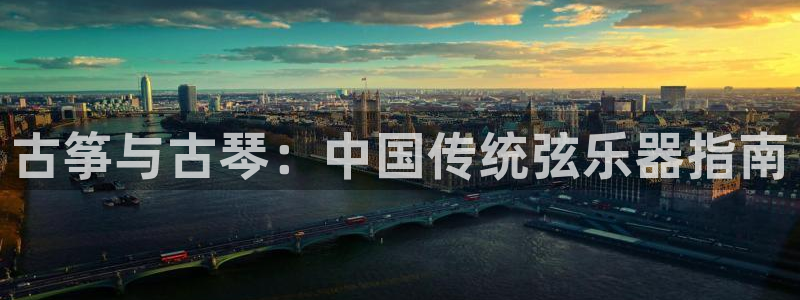 凯发平台风采
