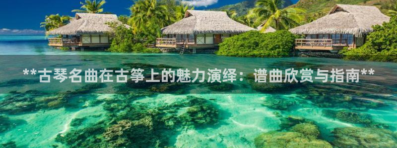 凯发平台首7O777