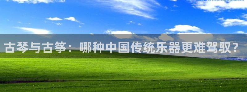凯发k8娱乐是什么平台