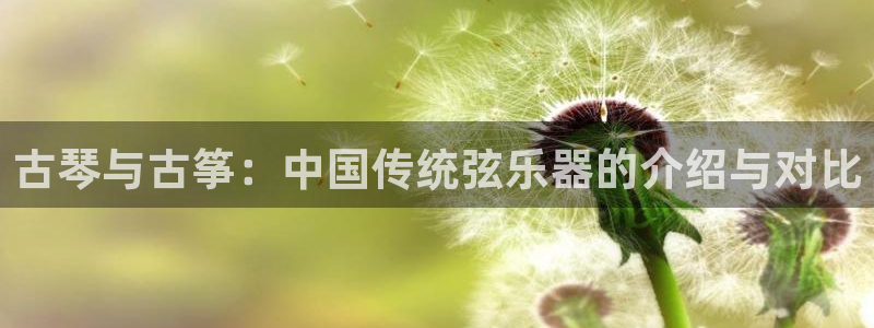 凯发k8旗舰厅app下载可靠送38元