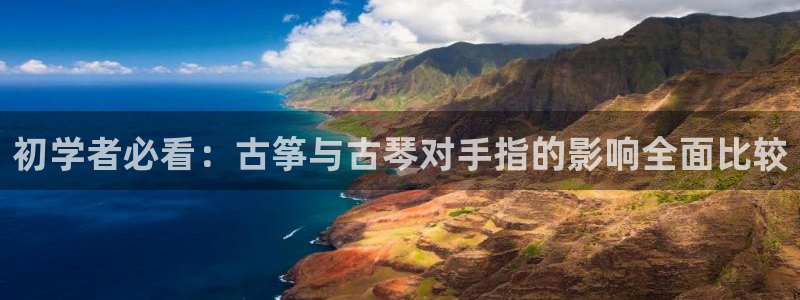 凯发k8国际真人娱乐手机app