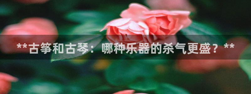 凯发线上app苹果版下载