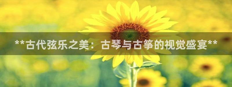 凯发k8娱乐网址多少