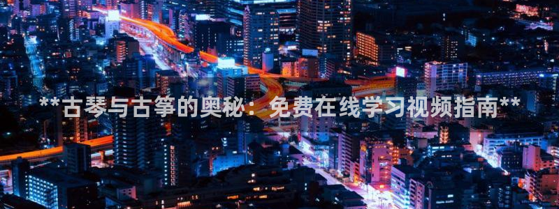 凯发旗舰厅官网