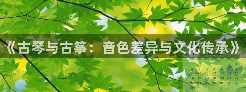 凯发官网平台