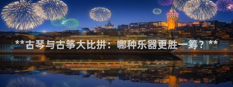 凯发k8国际|首页w来就送38元