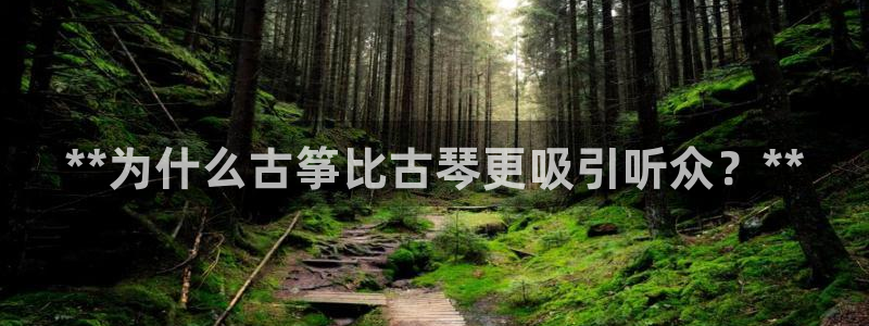 凯发k8娱乐旗舰厅