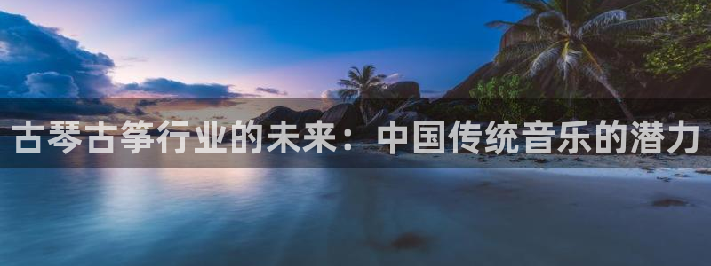 凯发k8国际版官网